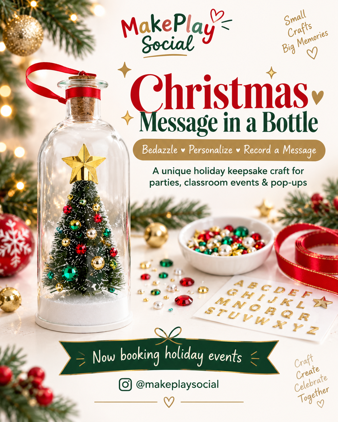 Christmas tree voice recording keepsake jar